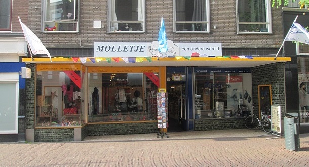 filiaal_enschede_gevel